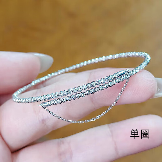 Pavilion pt950 platinum bracelet for women, elastic laser bouncy bead bracelet, sparkling round bead platinum bracelet bracelet gift, gold weight 2.9-3.1 grams, single circle elastic bracelet