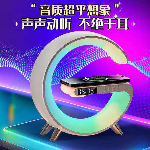 智汇父亲节礼物男生生日礼物男士礼品送男朋友无线充办公司摆件实用 【小G】无线充 员工礼物伴手礼男孩18岁成年礼物