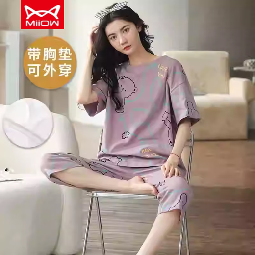 Catman Miiow Pyjamas mit Brustpolster für Frauen im Sommer süße große Größe Dünne, kurzärschige, geschnittene Hosen Frühling und Herbstanzug Frühling und Sommerkleidung kurzärmelige Kumpelhose [mit Brustpolster] 679m Bär M.