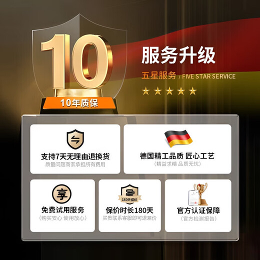 Oslen German quality toaster four-piece stainless steel household commercial hotel toaster 4-piece breakfast toaster multi-function 40s heating (thin toast/automatic pop-up)