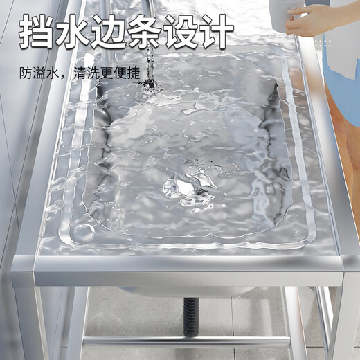 Yeyu commercial household stainless steel sink with stand kitchen single and double sink washing dishes and vegetables wash basin with platform canteen rental house length 75 width 40 height 75 without faucet