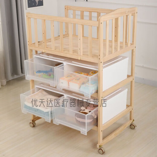 穆涌婴儿床医院同款多功能婴儿尿布台宝宝bb摇床实木新生儿换衣抚触台 可摇全实木尿布台