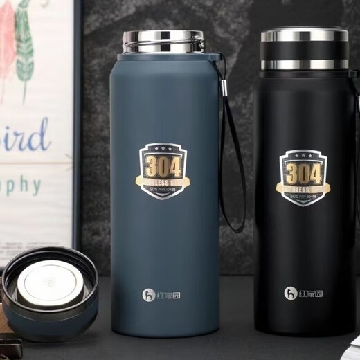 Shang Hakka Hongjia Isolation Cup innerhalb und außerhalb von 304 Großkapazität Vakuum Herren Outdoor Tragbarer Geschäftsfahrzeug Tee-Brewing Cup Specy Blue Color Spot Speedy 800 ml (6187)