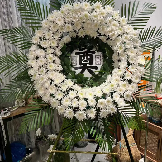 Coronas de flores de crisantemo aitong para personas mayores, funerales, funerales, barrido de tumbas y artículos conmemorativos, entrega puerta a puerta en la misma ciudad, un nombre que pasará a la historia, 1 corona, entrega dentro de la ciudad, soporte para fecha de cita.