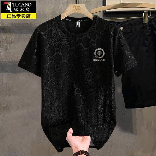 Camiseta de color corta de color pájaro carpintero de pájaro carpintero
