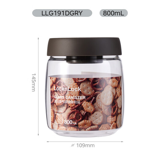 LOCK & LOCK press-pump glass sealed jar cereals tea kitchen dry goods storage jar milk powder jar 800ML gray