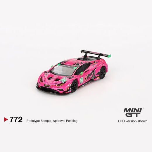 Mini GT Car Model 772 Lamborghini 723 McLaren F1 Modelo de automóvil de aleación 1/64 Modelo de proporción pequeña 698 Nissan 6 cm de tamaño sin ninguna función