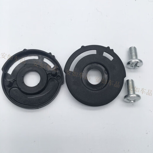 
Electric car helmet accessories chin buckle snap fastening cover rabbit ears 17 Hengfan accessories set
