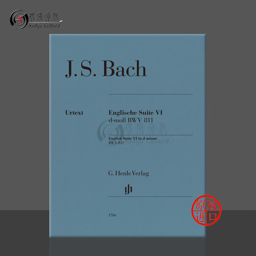 巴赫 英国组曲BWV806-811 钢琴独奏带指法 全集和分册可选 亨乐原版乐谱书 Henle Bach English Suites Piano 单本全册BWV806-811 HN595