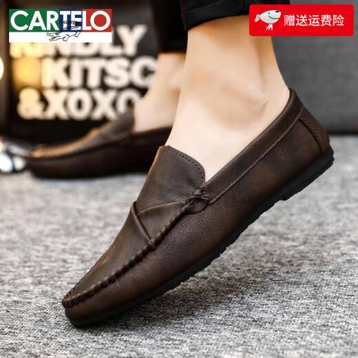 CARTELO men's beanie shoes Korean style business work casual leather shoes breathable and versatile non-slip one-foot men's shoes 2025 spring D826 black small 39