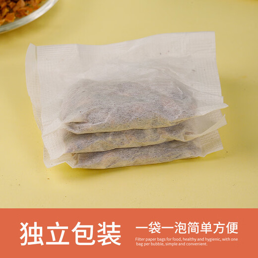 【正品】葛根苦瓜桑叶茶玉米须茶青钱柳茶苦瓜提取物30包茶中老年 4包120小袋【%90人选择巩固装】