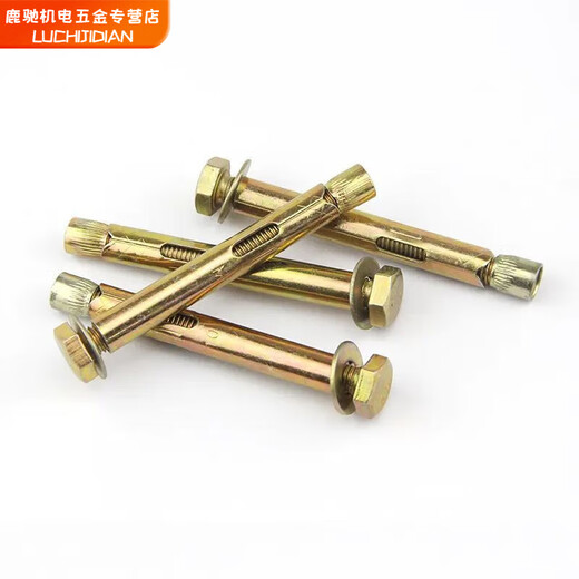 Pupan external hexagonal internal expansion screw floor expansion screw implosion clothes drying rack anti-theft door guardrail pull-out screw national standard 6*40 drilling 81 boxes 250 pcs