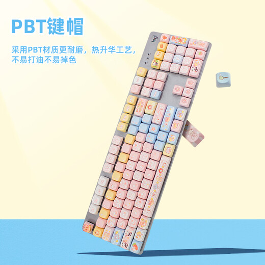 Logitech K845 Wired Gaming Mechanische Tastatur 104 Taste DIY Farb Keycap E-Sporttastatur Huhn Huhn Backbeleuchtung Metall Panel K845 Tee-Wellen-Clip-Puppe