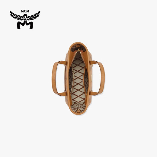 MCM Official Flag TONI Mini Vegetable Basket Handbag Tote Bag Commuting Bag Crossbody Women's Bag Cognac Color Mini