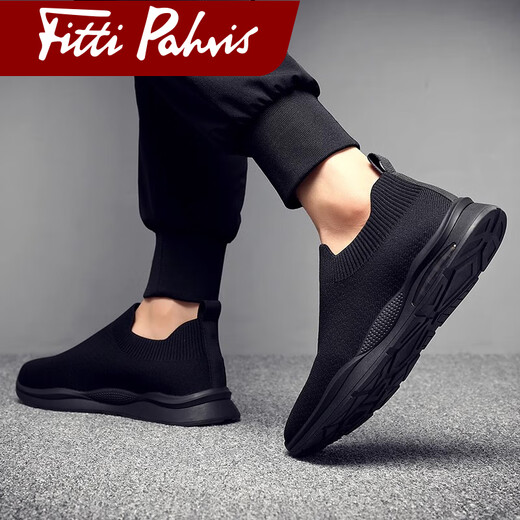 Fitti Pahris Chaussures masculines 2025 Automne Nouveaux chaussures pour hommes d'un pied Chaussures en toile respirante chaussures de chaussures molles pour hommes [Chaussures pour hommes de marque] Édition limitée 42