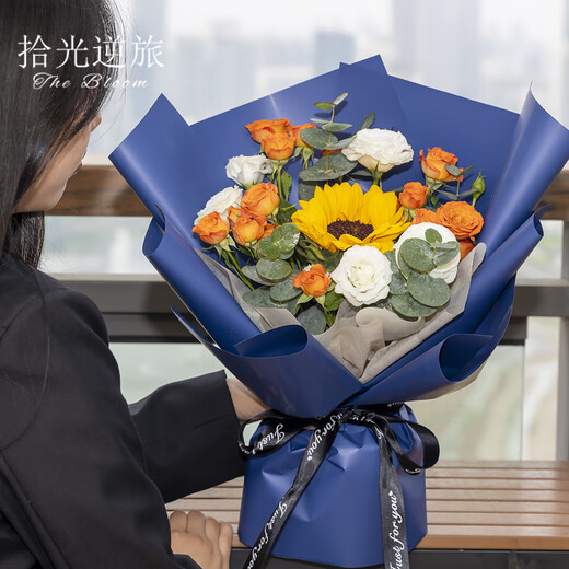 Sunflower and Rose Mixed and Matched Bouquets Delivered in the Same City as a Flower Delivery for Girlfriends and Best Friends Holiday Gifts Bouquets Delivered by Flower Shops Blue Mood丨Sunflowers and Orange Barbie Lisianthus Small Bouquets
