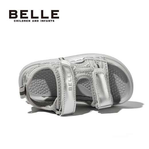 Belle Children's Shoes Girls Sandals 2025 Summer New Children's Open-Toe Beach Shoes Soft Sole Casual Sports Sandals for Middle and Large Children Silver 26 Foot Length 15.8-16.4cm