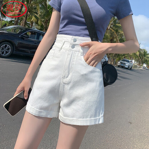 Langsha white denim shorts women's summer new high-waisted straight double-button loose wide-leg outer hot pants ins trend