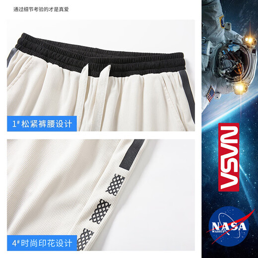 Nasawassup American Casual Shorts Men's Summer New Imprimé Youth Ice Ice Silk Sports Basketball Basketball Pantal Pantalon noir (9905) L Recommandé (100-120Jin [Jin est égal à 0,5 kg]))