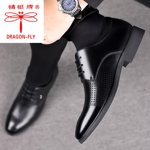 Dragonfly brand hollow leather sandals for men in summer breathable genuine leather business formal wear casual British height-enhancing men's shoes 1098 black flat-heel hollow style 43