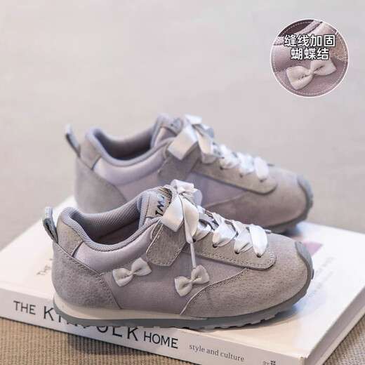 Xianxiu New Children's Sneakers for Boys and Girls Soft Sof Soft Forrest Gump Shoes polyvalent chaussures de bébé décontractées 9905 Pink 26 longueur intérieure 16,2 cm