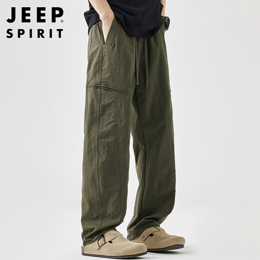 JEEP SPIRIT吉普裤子男夏季冰丝休闲裤男士宽松直筒工装裤阔腿潮速干冲锋长裤
