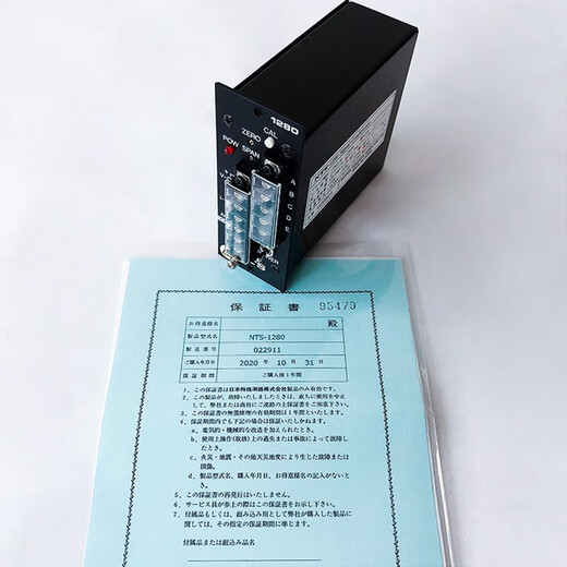WTS日本特殊测器信号放大器控制器仪表传感器-4840-4210-1280 日本NTS-1280-220V 停产