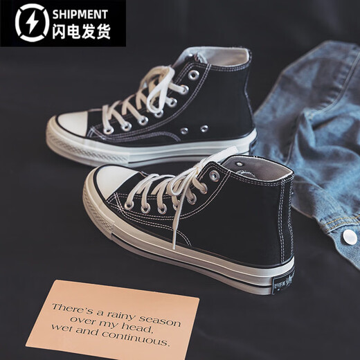 Sanofeng Dick-Soled Canvas Schuhe Herren High Top 1970 Klassische Brettschuhe Retro Casual Ehepaar Koreanische Version VERSATILE TOP STUDENT SHOUS Schwarz 42