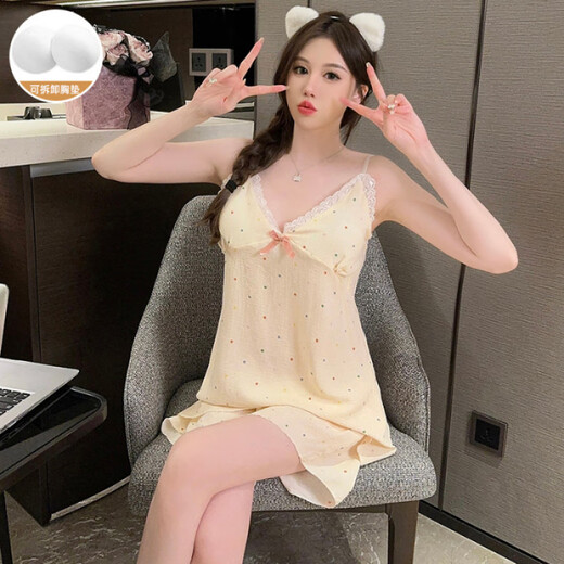 COLORFUL GEMS夏季纯欲碎花吊带家居服套装 LXE-757#彩色条 185 XXL