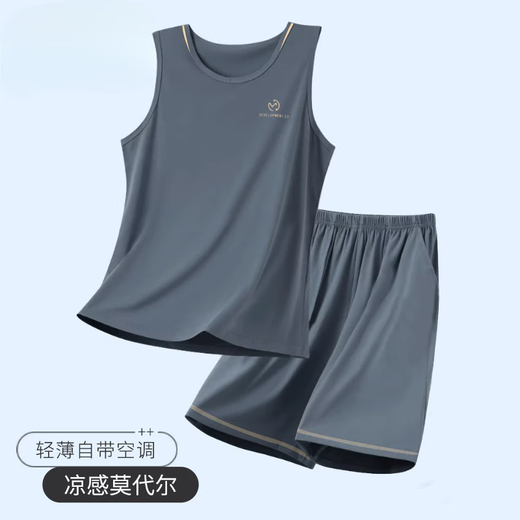 Yalu Sommer ärmelloses Pyjamas Männereis Seidenweste Modal Shorts Summer Simple 2025 New Herren Home Clothing NSANM-12023 2XL (Empfohlen 150-175jin [Jin entspricht 0,5 kg])