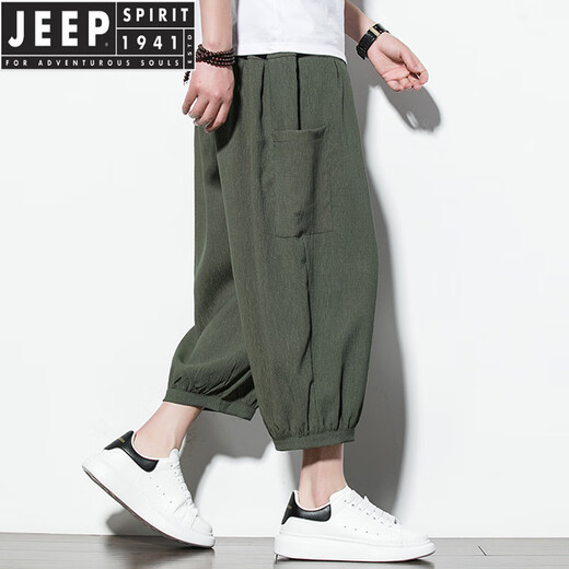 Jeep Spirit Ice Silk Pantalon Summer Men Fin Dooping Nine Point Casual Pantal Pantalon Pantalon à jambes larges Lower Brand Trendy Brand Pantalon Sports Harem Black 2xl 160-175Jin [Jin est égal à 0,5 kg]
