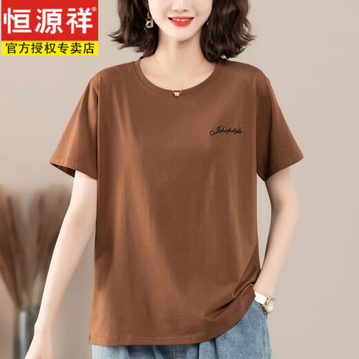 恒源祥中年妈妈纯棉t恤女夏短袖宽松汗衫加大码女装中老年圆领咖色上衣 咖啡色【9892款】 L 适合100-115斤