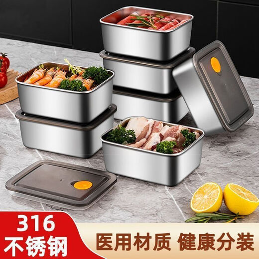 
316 antibacterial steel fresh-keeping box for food grade refrigerator special sealed lunch box lunch box storage and freezer box square multi-purpose fresh-keeping box [Today's special offer only now New style: with lid [sealed fresh-keeping box 6 packs] 688ml