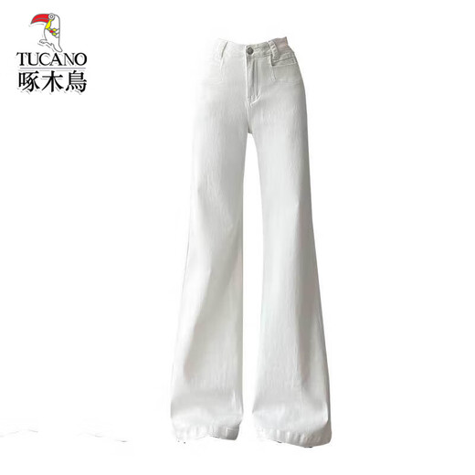 Pic de bois de tennis blanc les jambes larges jeans souples jeans féminins 2025 Été mince drapage pantalon flash élastique Transverses m adaptées au poids 100-115jin [Jin égal à 0,5 kg]