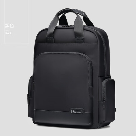 
OIWAS [New Product] Pioneer Series Backpack Men's Lightweight Large Capacity Waterproof Computer School Bag Business Commuting Casual Back Personalized Black Can accommodate 15.6-inch computers
