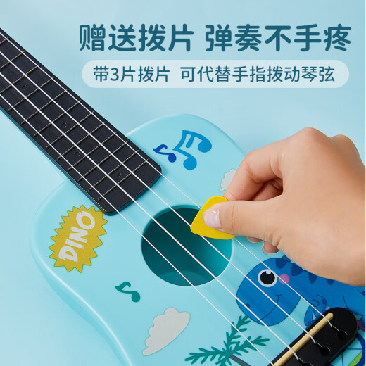 前谷儿童吉他初学入门玩具乐器尤克里里儿童3-6-7-12岁节日礼物 单车恐龙