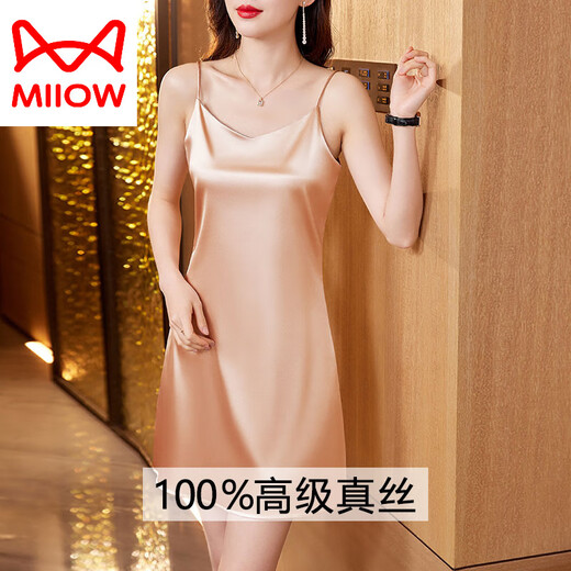 Cat Man (Miiow) 2025 Neuer High-End-Seidenpyjama für Frauen in der Sommer im mittleren Alter sexy Mulberry Seiden-Hosenträger Nachthemd Nachthemd 6625-weiß weiche und delikate hautfreundliche M 85-100jin [Jin gleich 0,5 kg]