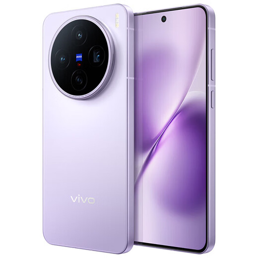 Vivo installment interest-free X200s mobile phone Zeiss Super Periscope Telephoto 5C Full Netcom Dual SIM AI mobile phone vivo