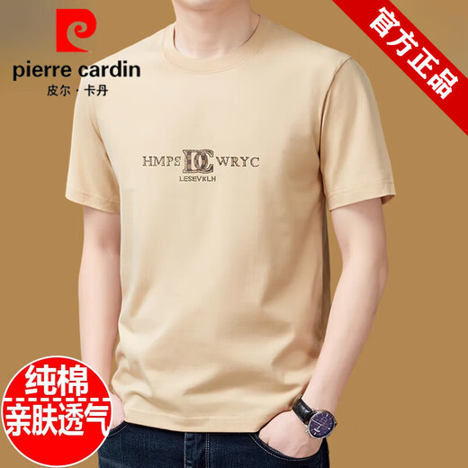 Pierre cardin pure cotton short-sleeved T-shirt for men round neck summer 2025 new T-shirt loose top half-sleeved men's fashion T military green 9929 model M 165 suggests 90Jin [Jin equals 0.5 kg]-120Jin [Jin equals 0.5 kg]