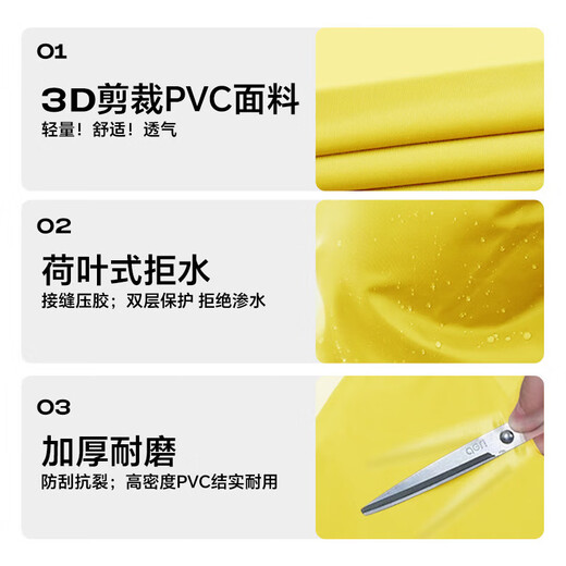 McGordon waders, children's waders, outdoor play water clothes, catching fish and catching sea, half-length waders, bibs, one-piece waterproof shoes, soft cute cat, pink bibs, with pockets 28-29 (inner length 18.5)