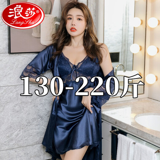 浪莎（LangSha）轻奢加肥加大码斤性感睡衣女冰丝春夏纯欲风情趣睡裙胖睡袍 带胸垫#882黑色 2XL 【建议130-160斤】