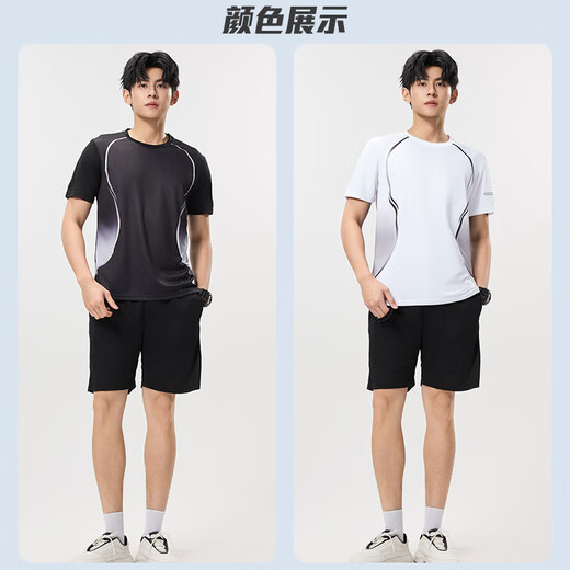 维多利亚旅行者运动套装男跑步速干篮球服健身服夏短袖短裤羽毛球服黑灰3XL