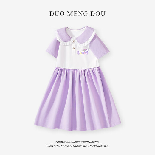荣西图（RONGXITU）女童连衣裙儿童夏季短袖长裙大童花边裙子女孩可爱翻领公主裙 GHN13565X粉 M 110c
