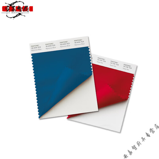 Miaopu Le United States Imported Quality Pantone Color Card 2025 International Standard Pantone Cotton Version Single Clothing Home 17-1044 bis 17-1210TCX 17-1047X