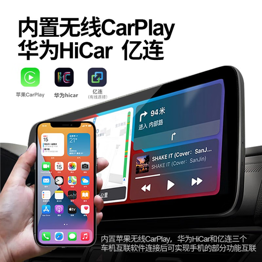 适用福特07-12款蒙迪欧致胜安卓大屏导航360度全景倒车影像一体机 自己装/4GWiFi版4G+64G/360全景 官方标配
