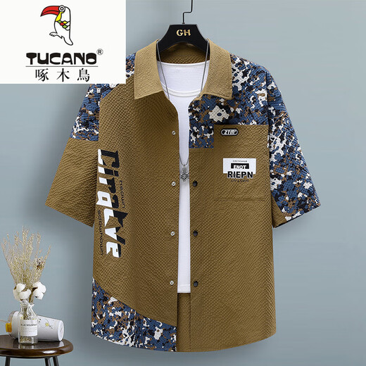 啄木鸟（TUCANO）泡泡纱冰感短袖衬衫男士夏季薄款速干凉感青少年拼色工装衬衣外套 LH-TZ686上衣米色 M