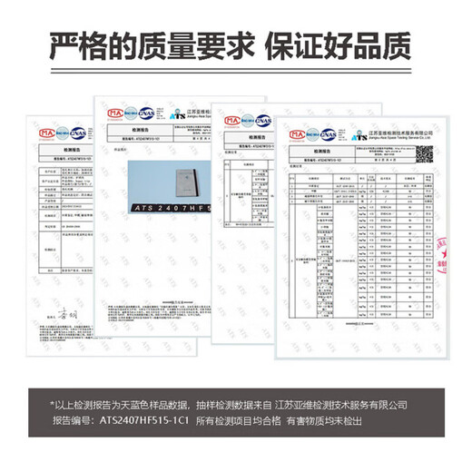 
He Jiagong Passport Bag Protection Case Anti-theft Certificate Storage Pack Passport Clip Passport RFID Travel Document Card Case RFID Anti-scanning-[Sky Blue]