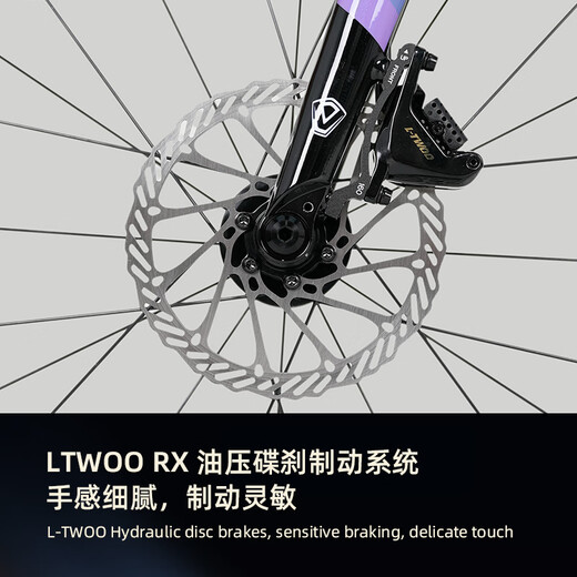 Java Jiawo Road Bike Aluminum Aluminum Alloy 18/24 Speed R5/Rx Давление на давление в масле.