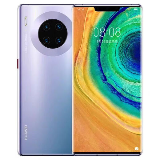 Huawei Double Eleven returns Huawei/Huawei Mate 30 Pro Kirin 990 5G Full Netcom mobile phone Hongmeng system HarmonyOS spot installment Qingshan Dai Mate30Pro 5G version 8+128GB