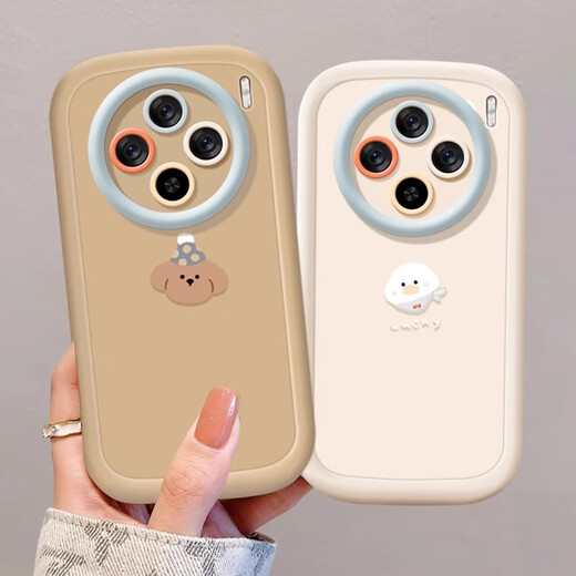LDVEP Korean Style Milky White für vivox100 Mobiltelefon Hülle X100Pro All Inclusive X100S SET X70 NEU X60PRO + Plus Puff Shell Partial Lack-Pink-Nm12127 Nummer vivoX100Pro